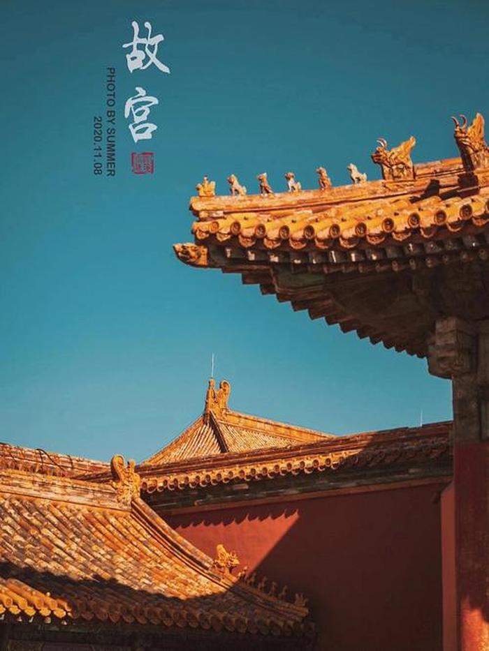 紫禁,这里是北京：皇权的象征--紫禁城
